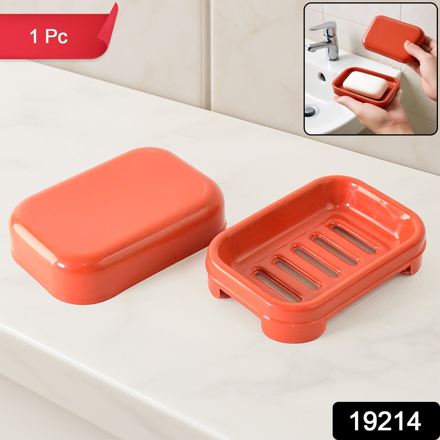 Travel-Friendly Brick Red Soap Case  Travel-Friendly Brick Red Soap Case